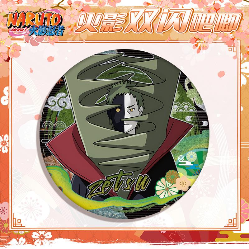 Naruto Double Flash Badge 233-243 Anime Merchandise Collectibles Cosplay Accessory New Design 75mm 58mm Pet Bar Full Characters