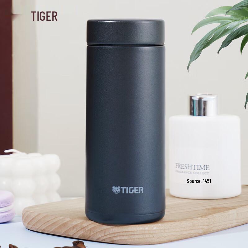 Tiger Lightweight Mini Vacuum Insulated Mug