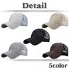 Mesh Cap Logo English Letters Hat Outdoor Fishing Golf Men Women CA799 [White Fang] (Brown)