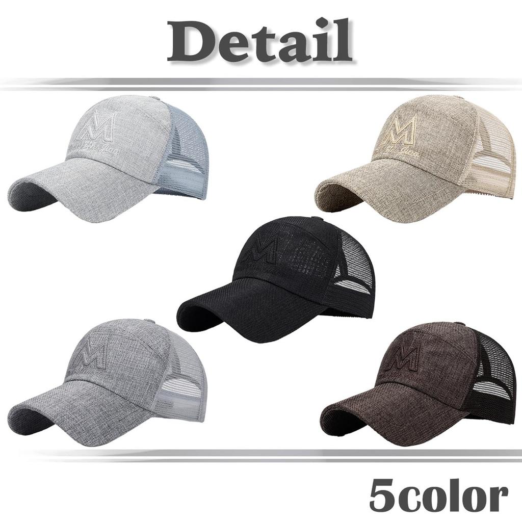 Mesh Cap Logo English Letters Hat Outdoor Fishing Golf Men Women CA799 [White Fang] (Brown)