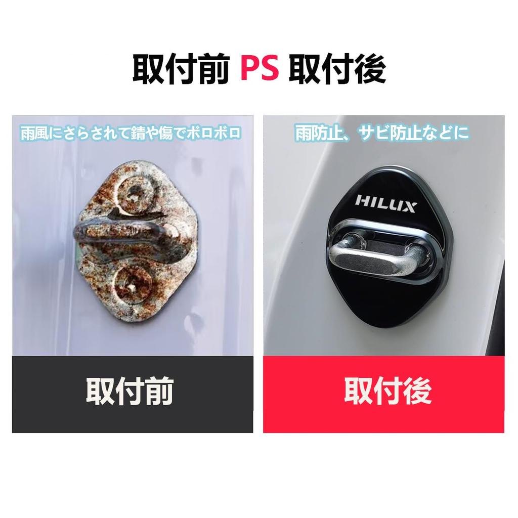 Haoshilianfa Door Striker Covers for Toyota Hilux GUN125 120 Series 2017 Stainless Steel Door Lock Covers Easy Installation Metallic Set of 4
