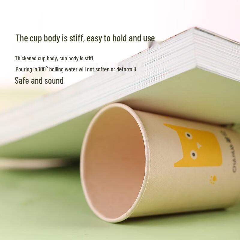 CHAHUA 180ml Natural Disposable Paper Cups