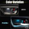 Prius 50 Series Early Late Inside Door Handle LED Set