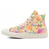 Chuck Taylor All Star High 'Twisted Tie-Dye' 169038C