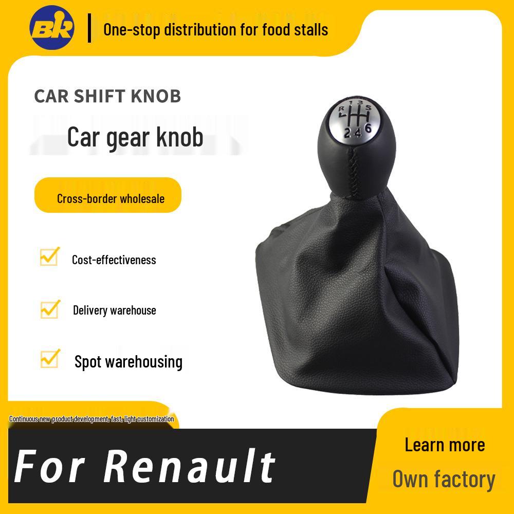 

Renault Kangoo Dynamic Ручка переключения передач и пыльник Matte Knob with Black Stitching