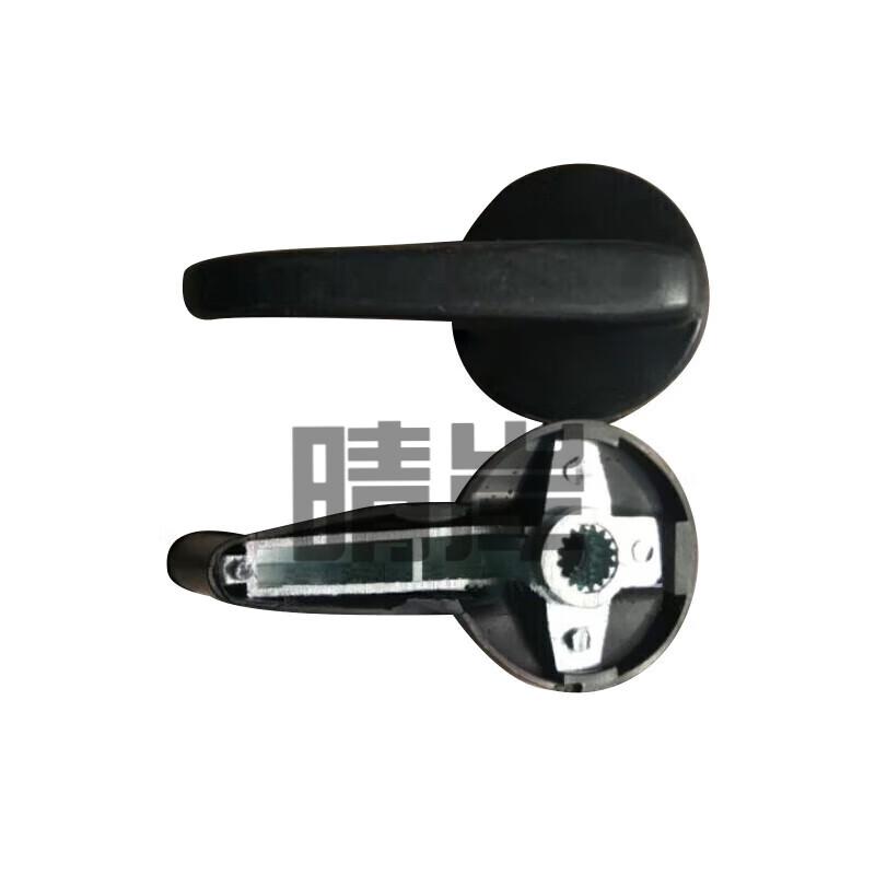 Car Door Inner Handle Set (2-Pack)