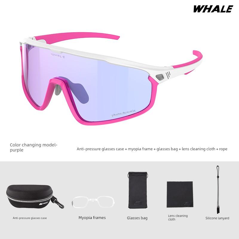 Whale R18 Smart Color-Changing Cycling Glasses, Day and Night Use, Windproof and Uv-Resistant Bicycle Sports Goggles