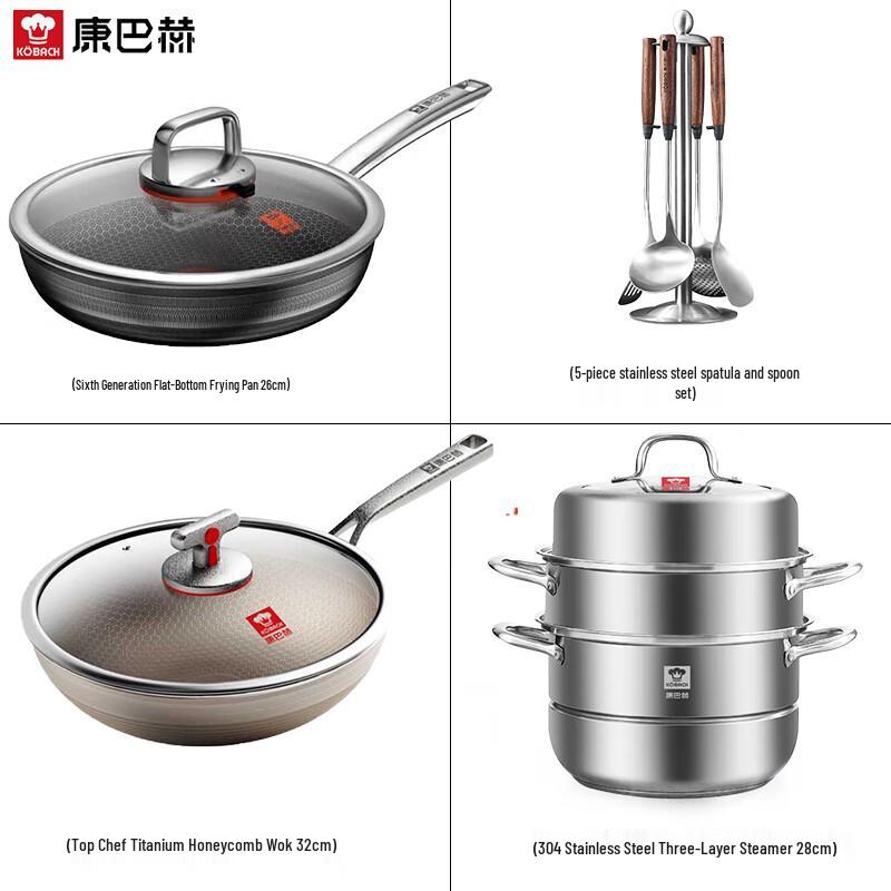 Kangbakh 4-Piece Titanium Honeycomb Cookware Set