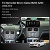 10.25/12.3" Android13 For Mercedes Benz C Classe W204 S204 2008-2010 Car Multimedia Player GPS Navigation CarPlay 4G 360Camera