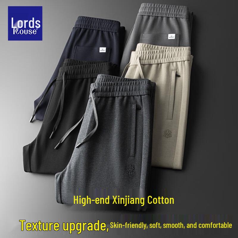 ROZ Men's Xinjiang Cotton Wide-Leg Casual Pants