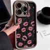 iPhone 17 Pro Max Case Compatible with 12/13/14/15 Models - Unique Design