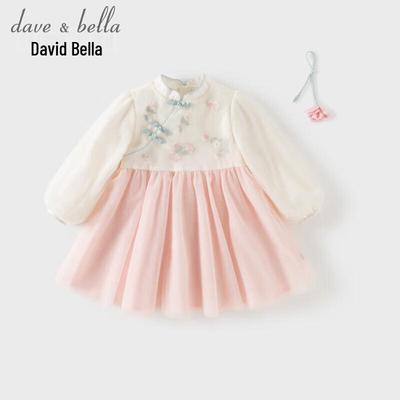 Filles (4 ans et plus) – Robes pour fille