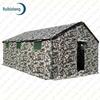 Ruibisheng Outdoor Logistics Catering Tent