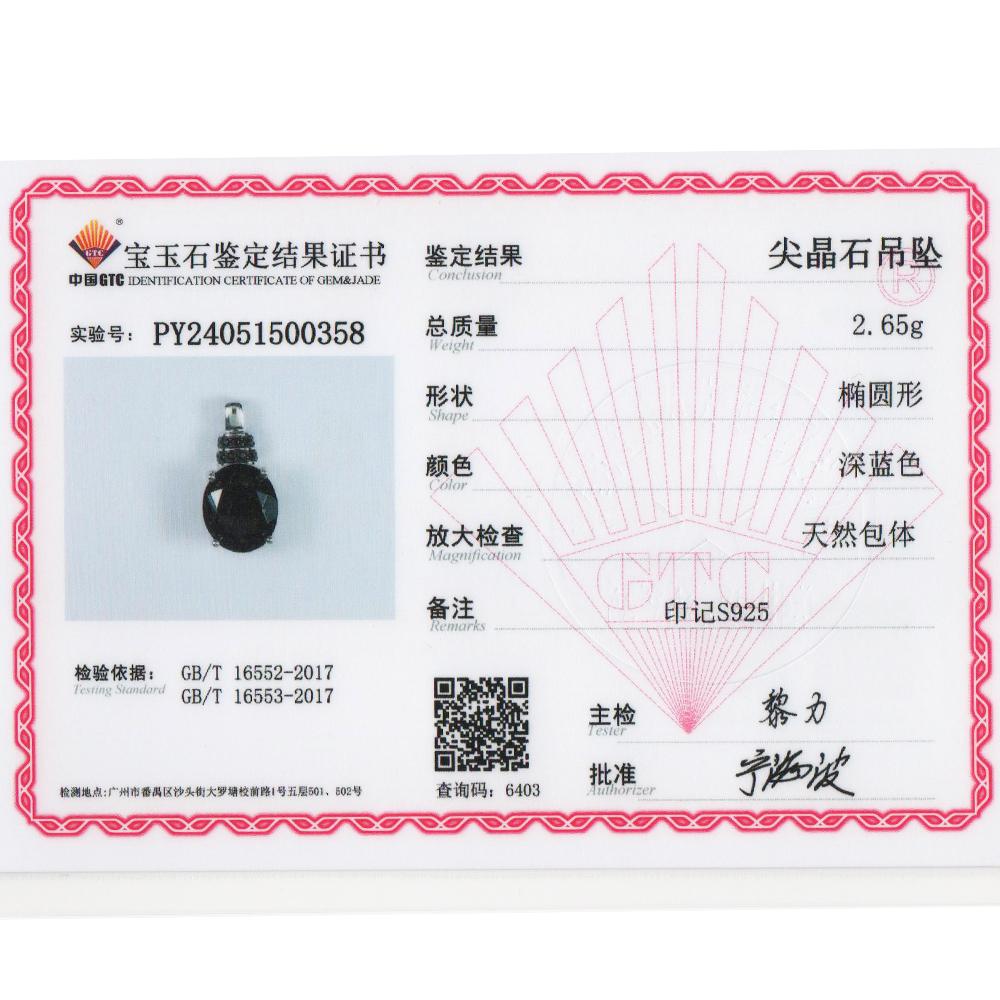 Nádherné jednoduché přírodní černé spinelové náušnice náhrdelník ze stříbra 925 elegantní módní šperky pro ženy a dívky