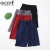 QICED Men's Fashion Casual Summer Spring Shorts