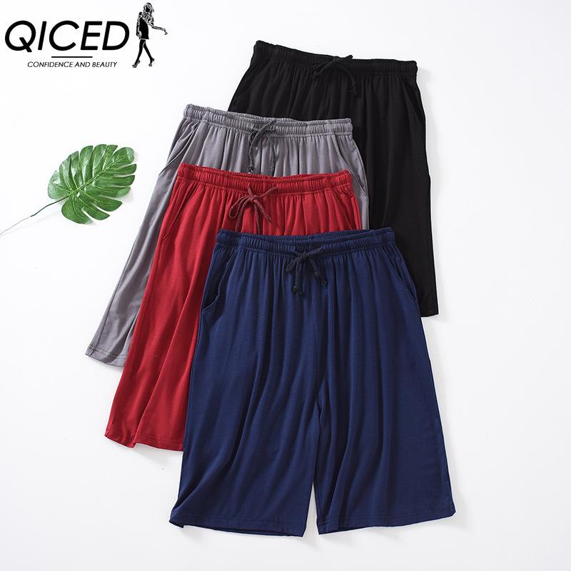 QICED Men's Fashion Casual Summer Spring Shorts