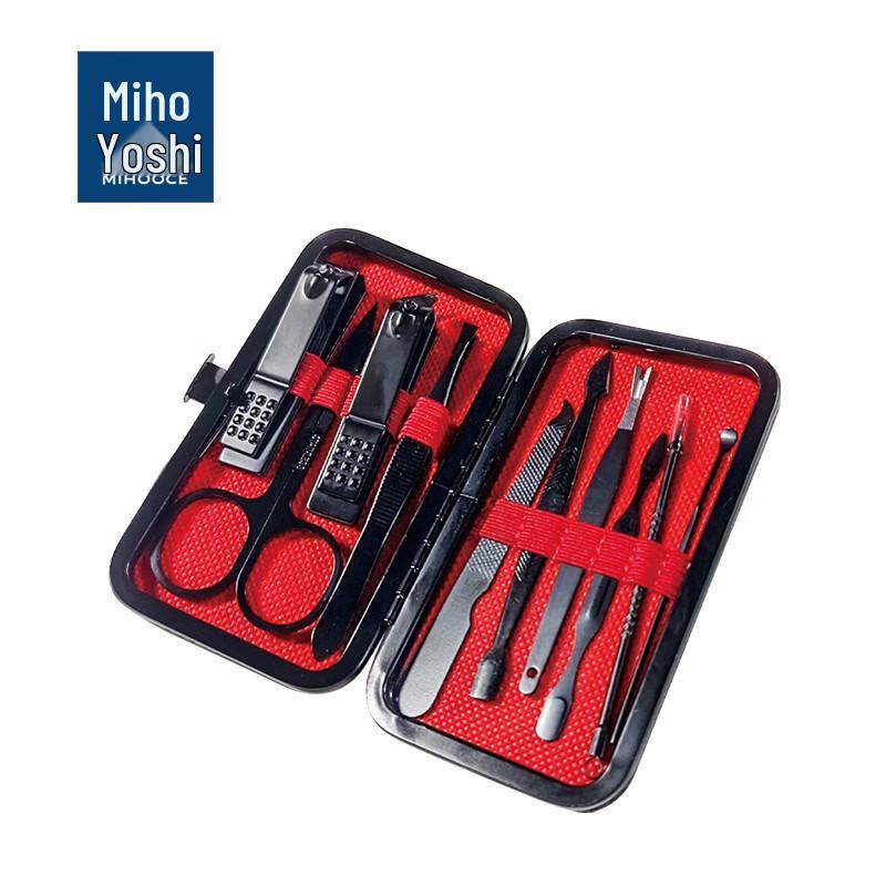 11-Piece Stainless Steel Nail Clipper Set