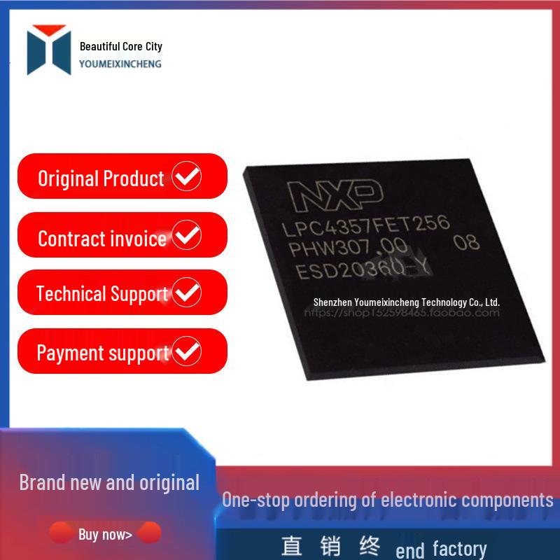 LPC4357FET256 LBGA-256 Microcontroller MCU - Brand New, Original, In Stock