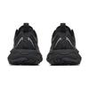 Camel H1000 Carbon Plate Trail Running Shoes
