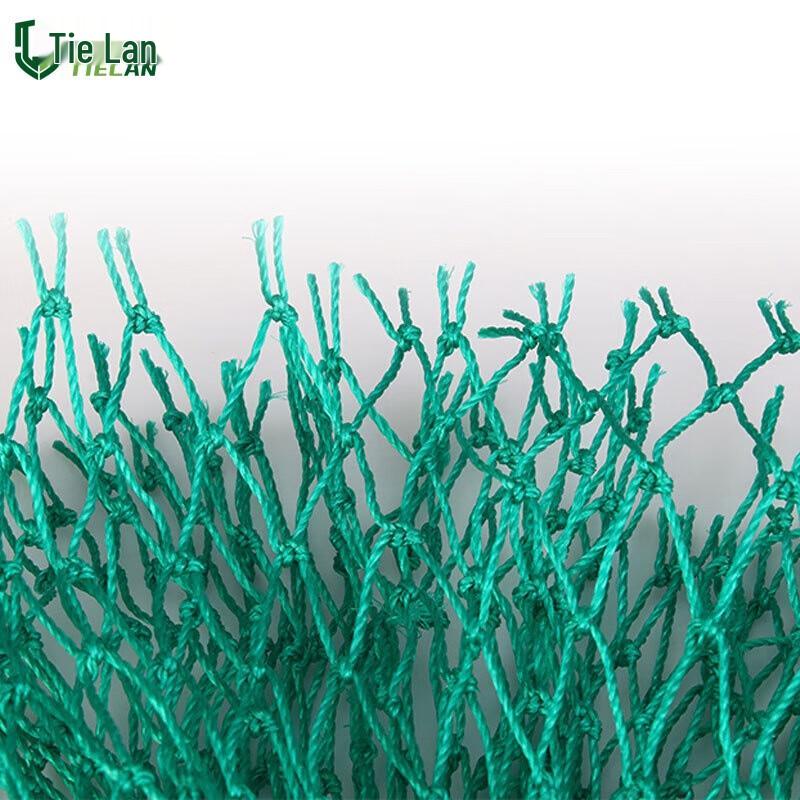 Iron Lan Golf Practice Net