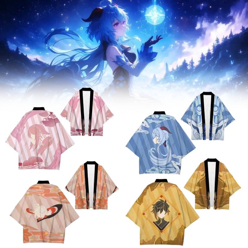 Wanderer Impact Genshin Ganyu Cosplay Costumes Kimono Cloak Party Halloween