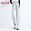 Baleno Women's High-Waist Milk Silk Blend Sweatpants
