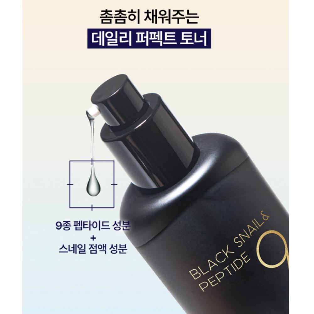 FARM STAY Black Snail & Peptide 9 Perfect Toner (120ml)