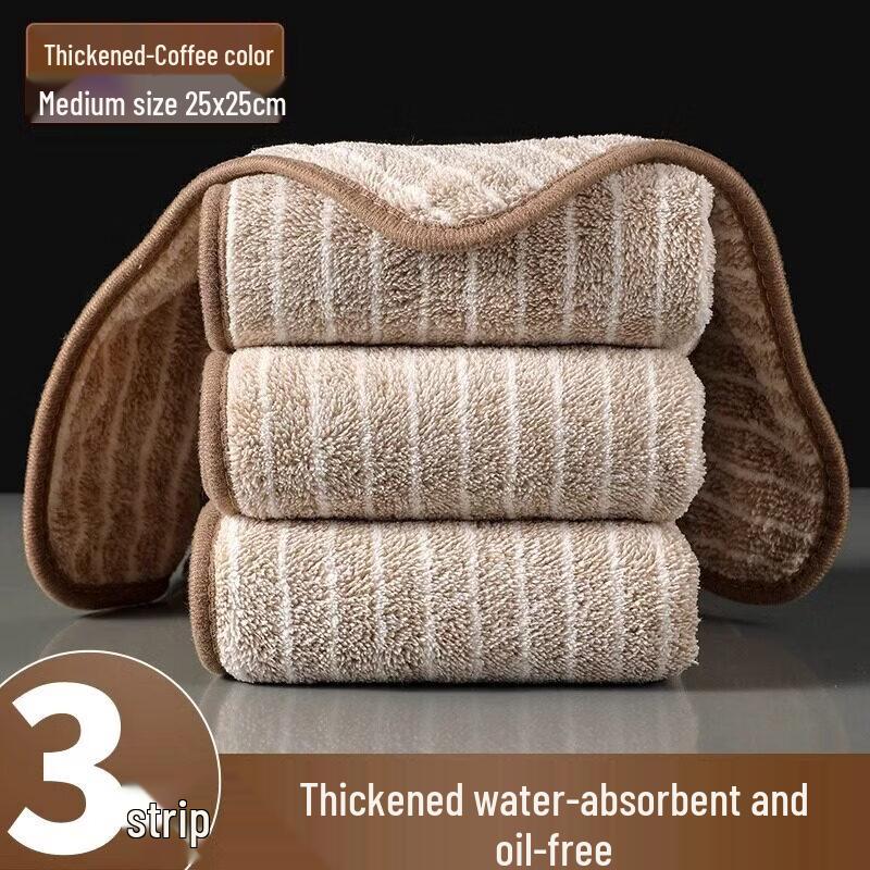LIEI Kitchen Absorbent Non-Shedding Dishcloth