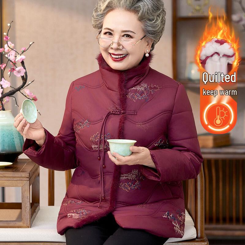 YUZHAOLIN Women s Chinese Style Winter Cotton Coat XL