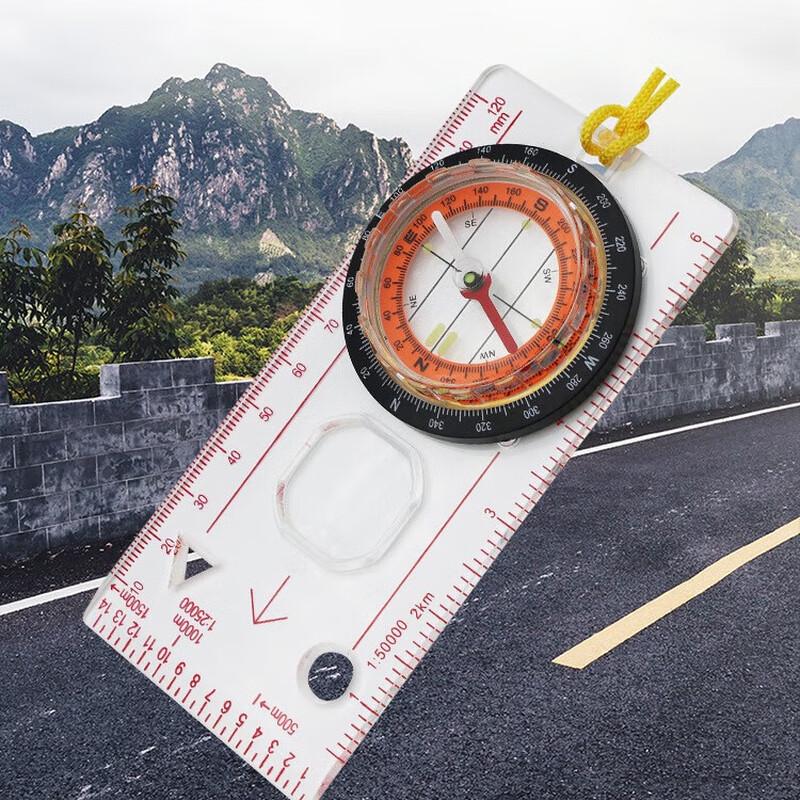 DC45-5C Multifunction Outdoor Compass