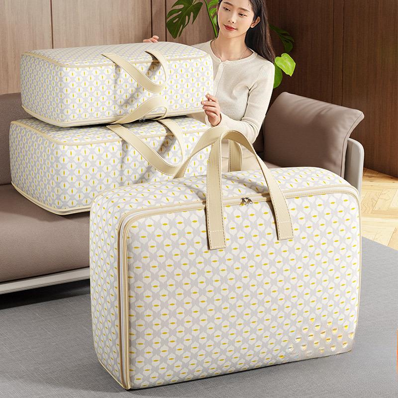 Водонепроницаемая сумка для хранения большой вместимости с застежкой-молнией многоцелевой органайзер для переезда путешествий одежды постельных принадлежностей и сезонного хранения 35L бежевый 553₽