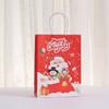 20pcs Cartoon Christmas Series Kraft Paper Handbag Party Gift Packaging Bags Shopping Mall Clothing Candy Shopping Portable Paper Bag