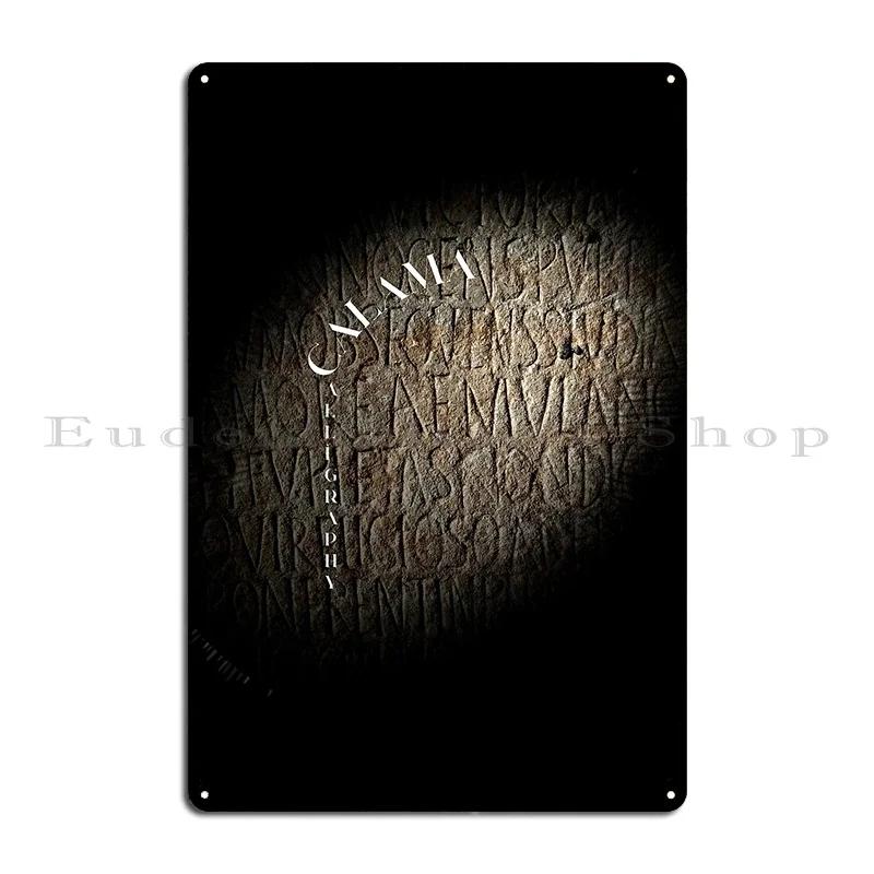 Oldest Joke Sumerian Cuneiform English Text Code of Hammurabi Metal Plaque Design Personalized Bar Tin Sign Poster