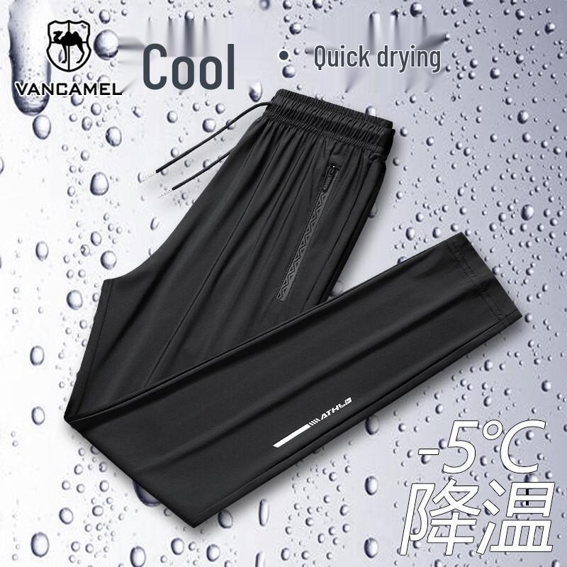

Men s Summer Ice Silk Straight-Leg Casual Pants XL