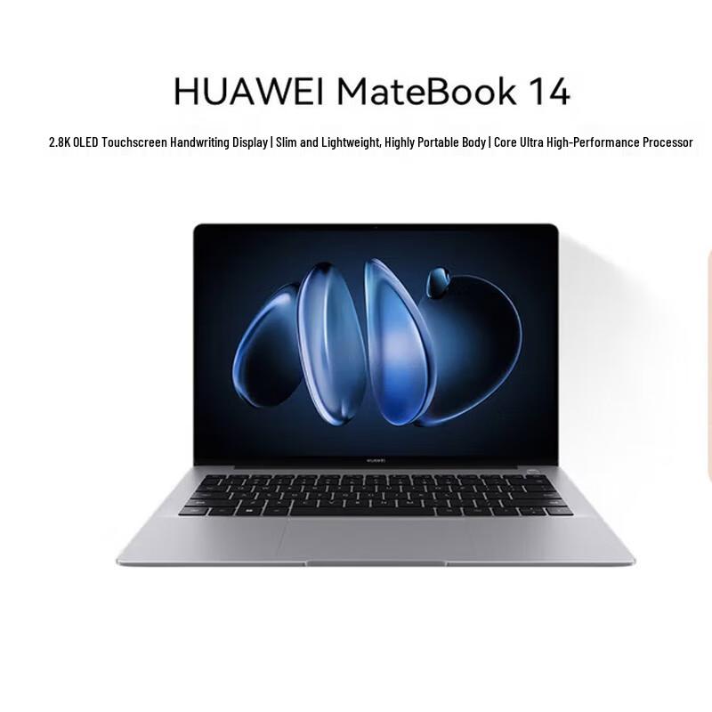 

Huawei MateBook 14 Core Ultra Laptop (CN version)