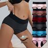 Women Comfortable Briefs Elastic Panties