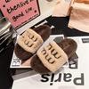 European products in the autumn and winter of 2025, new alphabet lamb wool shoes, slippers, sandals, platform shoes, women's shoes