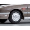 TOMYTEC Tomica Limited Vintage Neo LV-N278c Nissan Cedric Cima TYPE-II Limited (Brown) 1988 Model, Completed Model, 334309