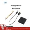 Siyi Drone Remote Controllers & Accessories (CN Version)