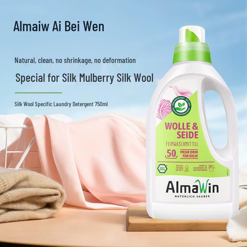 AlmaWin Wool  Silk Laundry Detergent