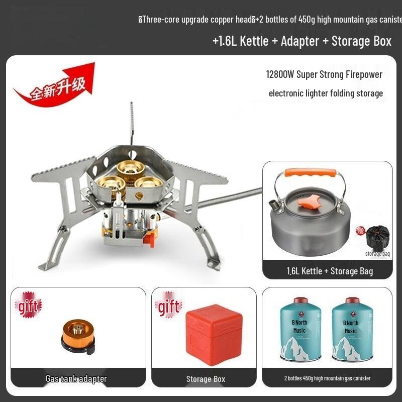 OEING 12800W Portable Outdoor Gas Stove Kit One Size