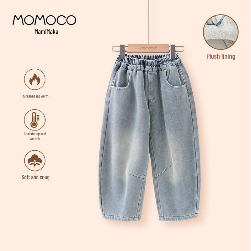 MOMOCO Boys  Cute Dog Embroidered Denim Jeans 120