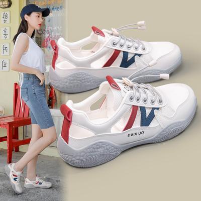 Women's Breathable Summer Hollow Mesh Enhanced Trendy Casual Shoes Breathable Sports Shoes