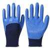 Xingyu A698 Anti-slip Breathable Latex Work Gloves