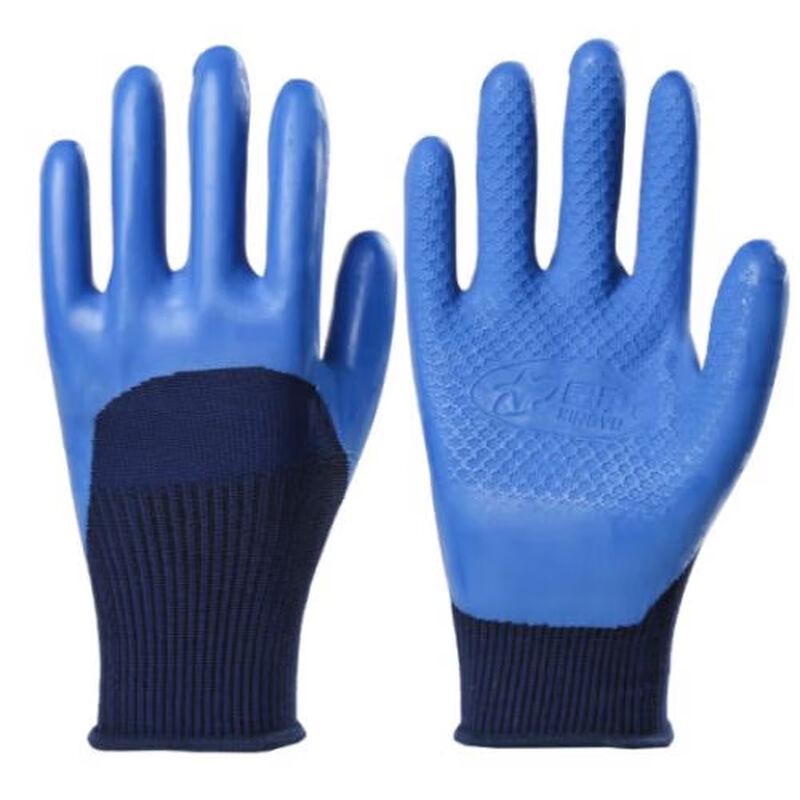 

Xingyu A698 Anti-slip Breathable Latex Work Gloves