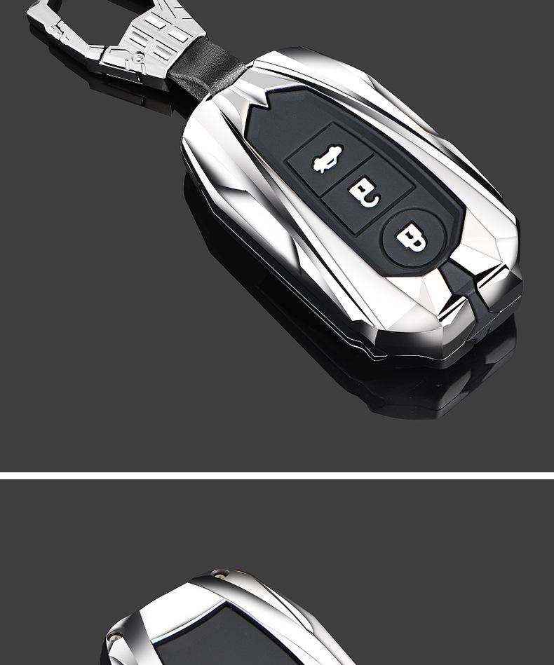 Landwind X7/X5plus Key Case: Remote Control Bag for Men