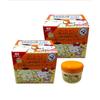 [Bulk Purchase] Menturm Medicated Medical Cream G Pompompurin Hello Kitty Limited Edition Package (2 Count)