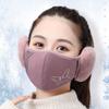 Windproof Fleece Winter Mask Plush Ear Warmer Winter Cycling Earflap
