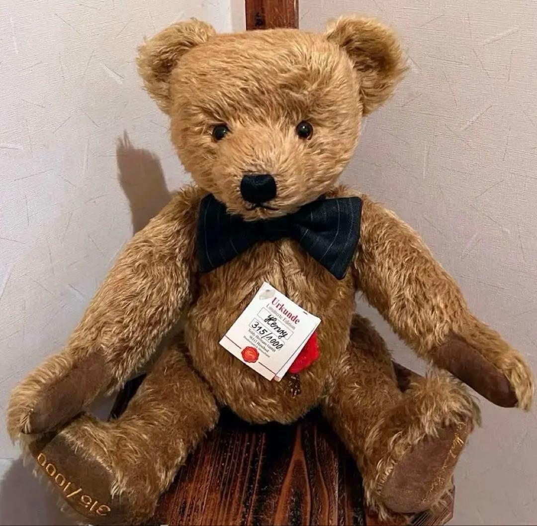 

[USED] Germany Hermann Teddy Bear Henry