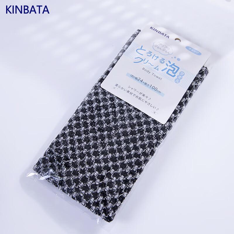 kinbata Long Strip Exfoliating Back Scrubber